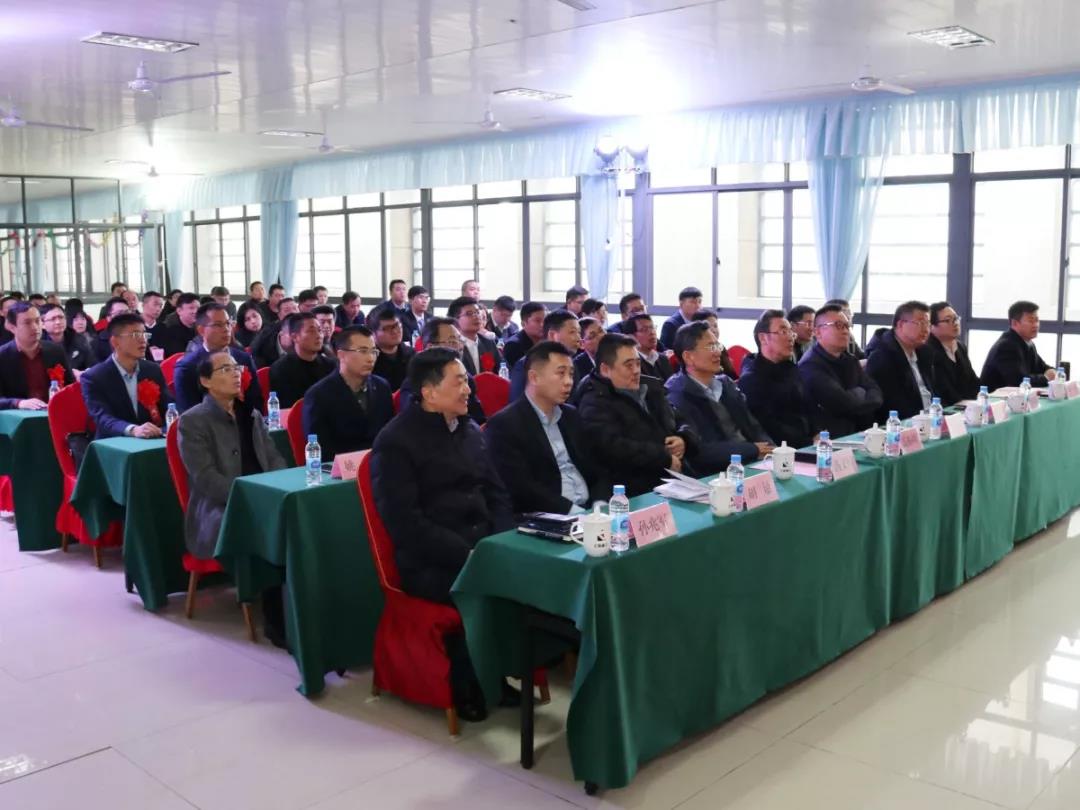 上海建工(浙江)水利水电建设有限公司隆重召开2019年度工作总结表彰大会暨一届一次职工代表大会