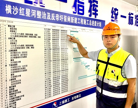 为给横沙岛建造防汛泵闸,他们太拼了! 1606889207393469.jpg