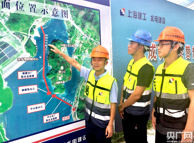 上海建工水电“特种兵”成功迁移大溪水库取水囗 确保溧阳原水供应水质 1606895316707226.jpg